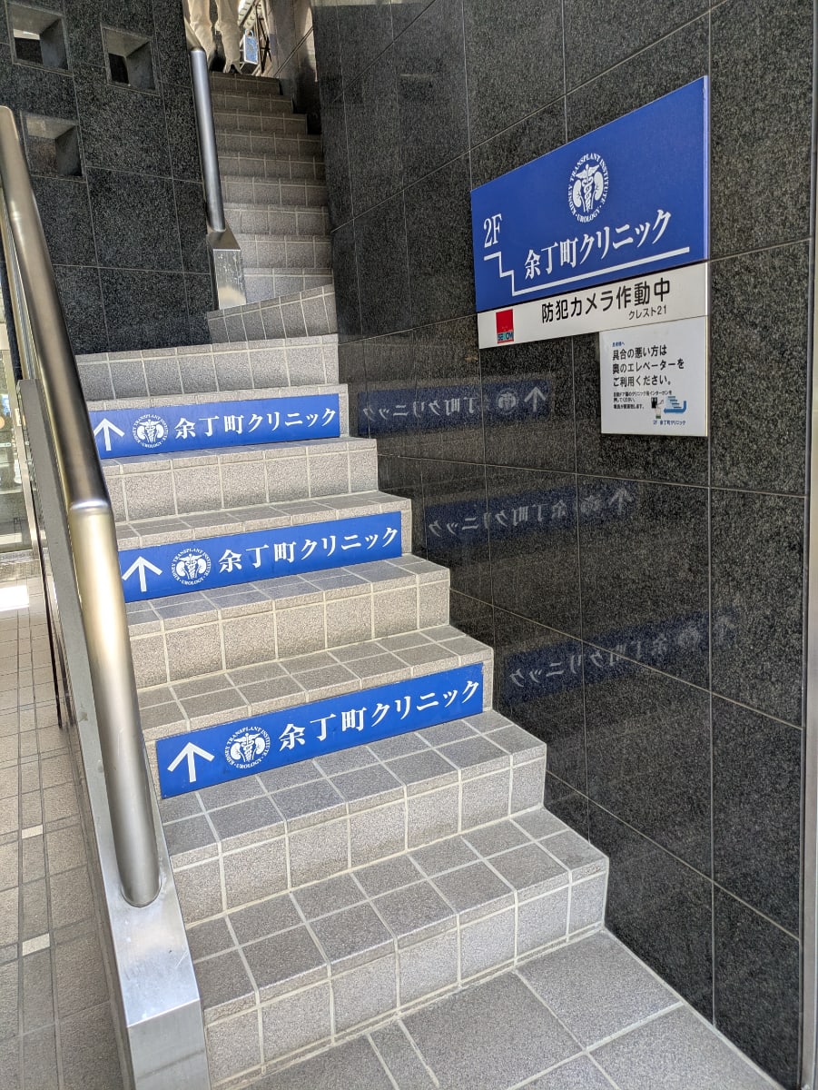 v20260820150857/fresh/building/J00100356714_4