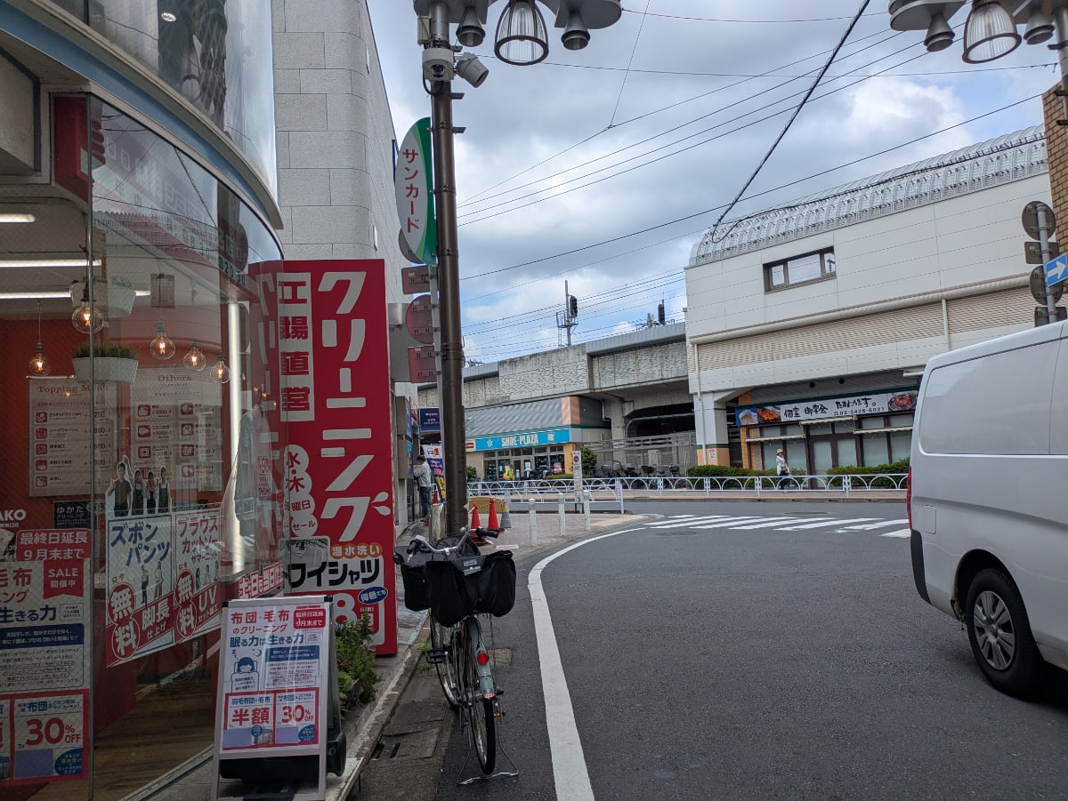 v20260820150857/fresh/building/J00100368540_2