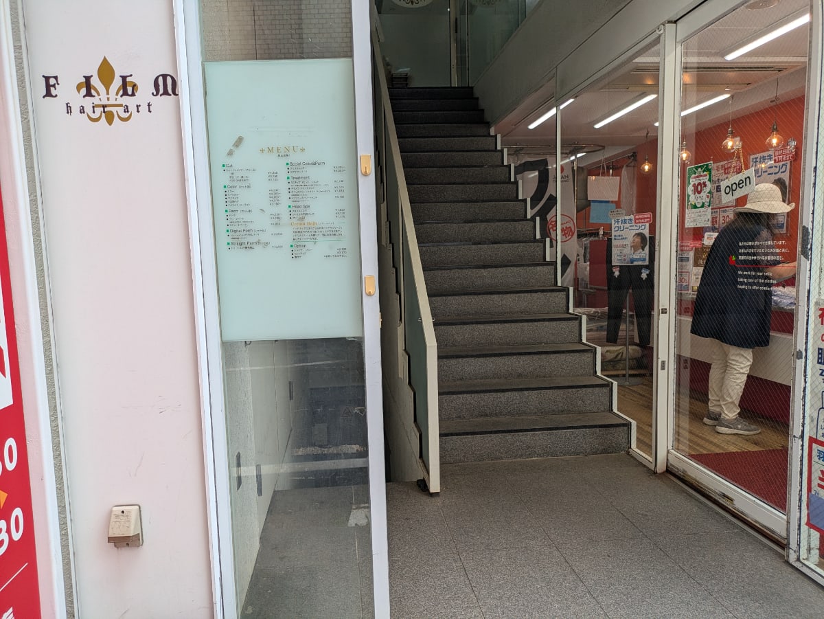 v20260820150857/fresh/building/J00100368540_4
