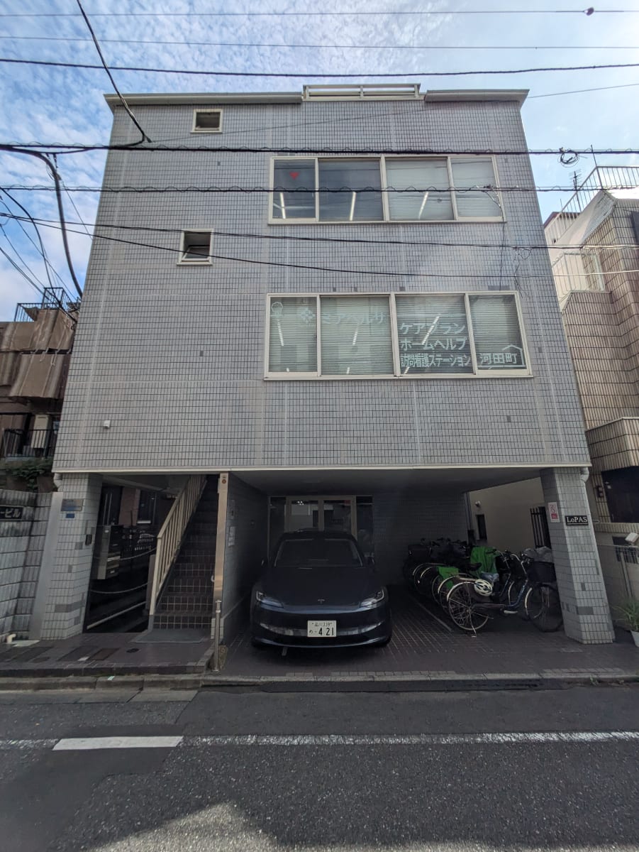 v20260820150857/fresh/building/J00100369496_8