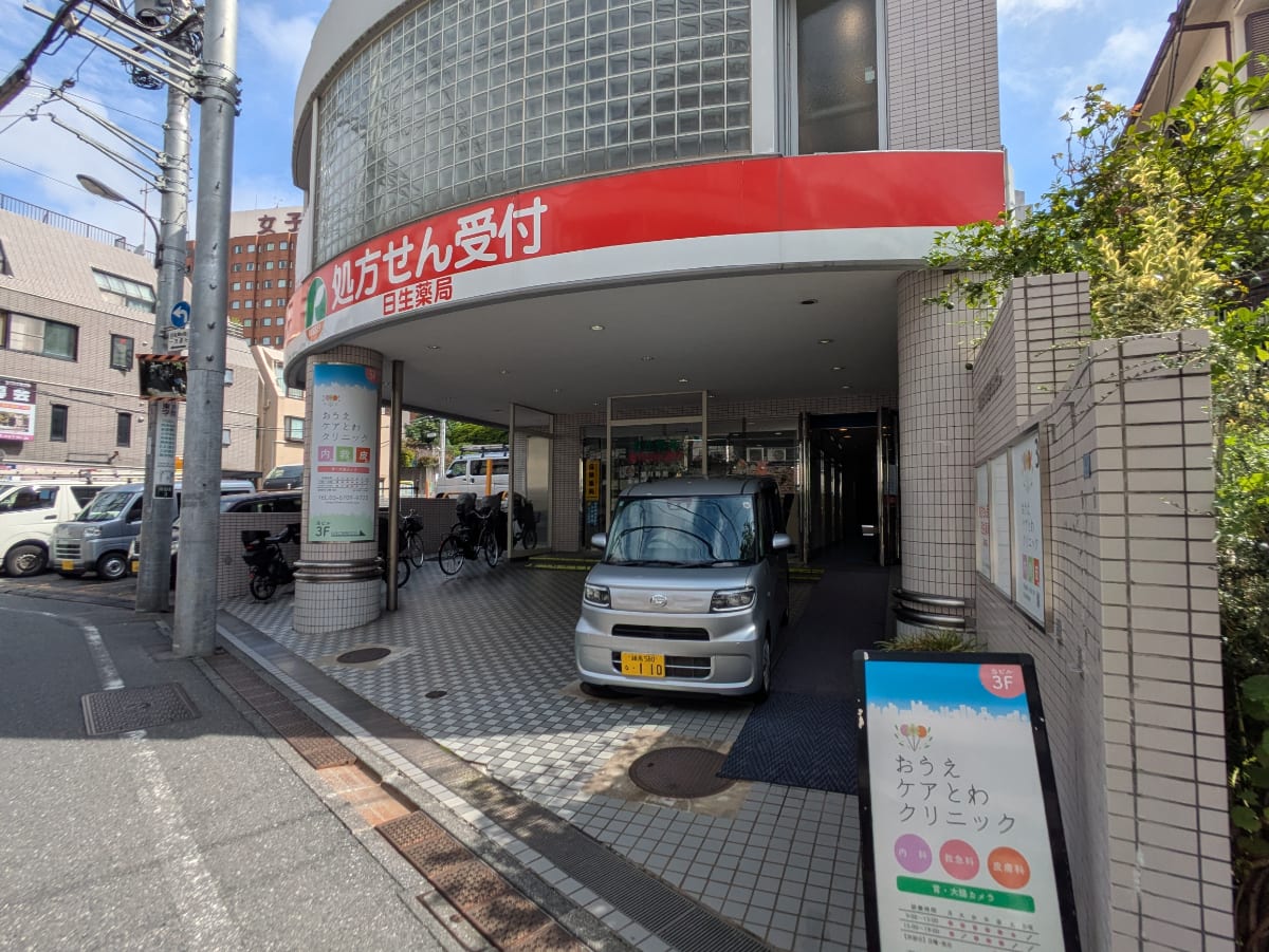 v20260820150857/fresh/building/J00100386926_10