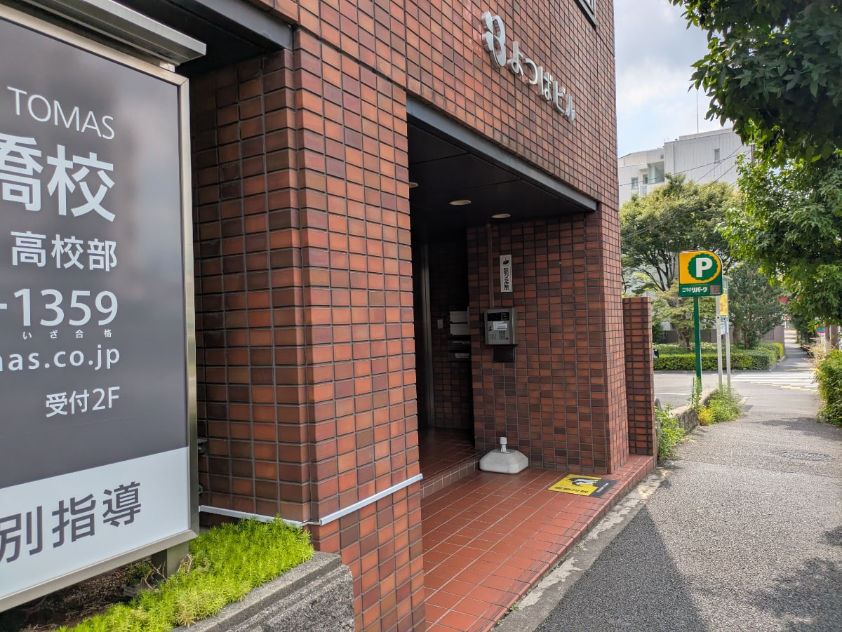 v20260820150857/fresh/building/J00100390346_13