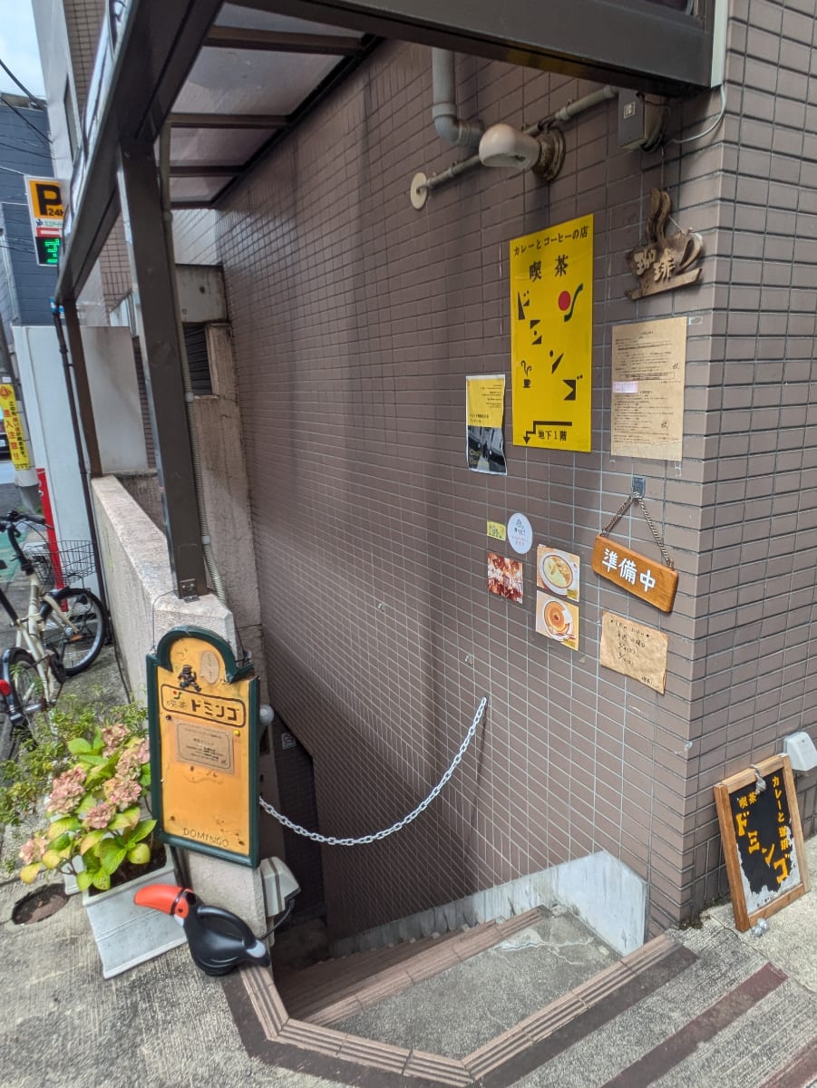 v20260820150857/fresh/building/J00100395434_15