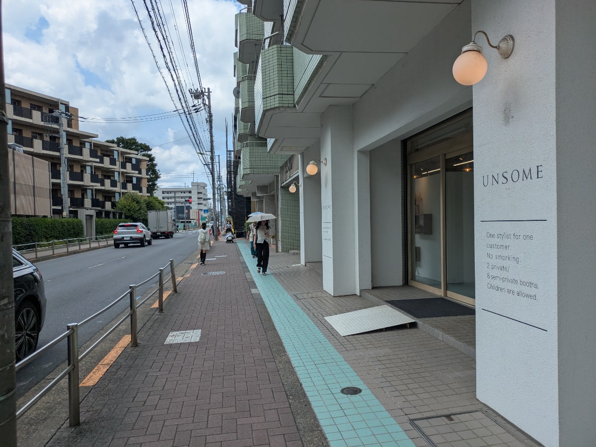 v20260820150857/fresh/building/J00100404420_14