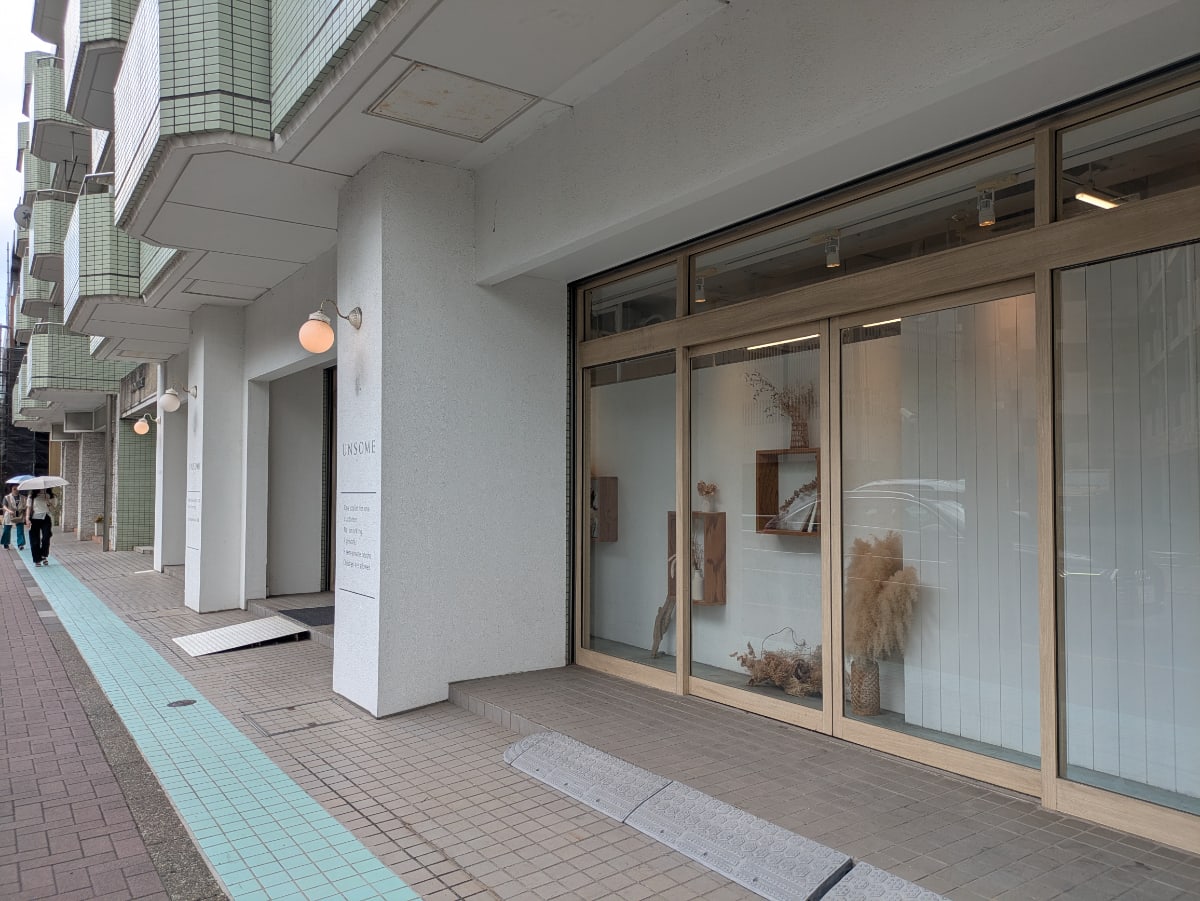 v20260820150857/fresh/building/J00100404420_16