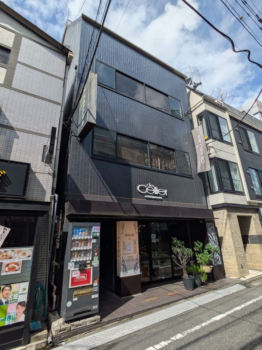 v20260820150857/fresh/building/J00100404573_11