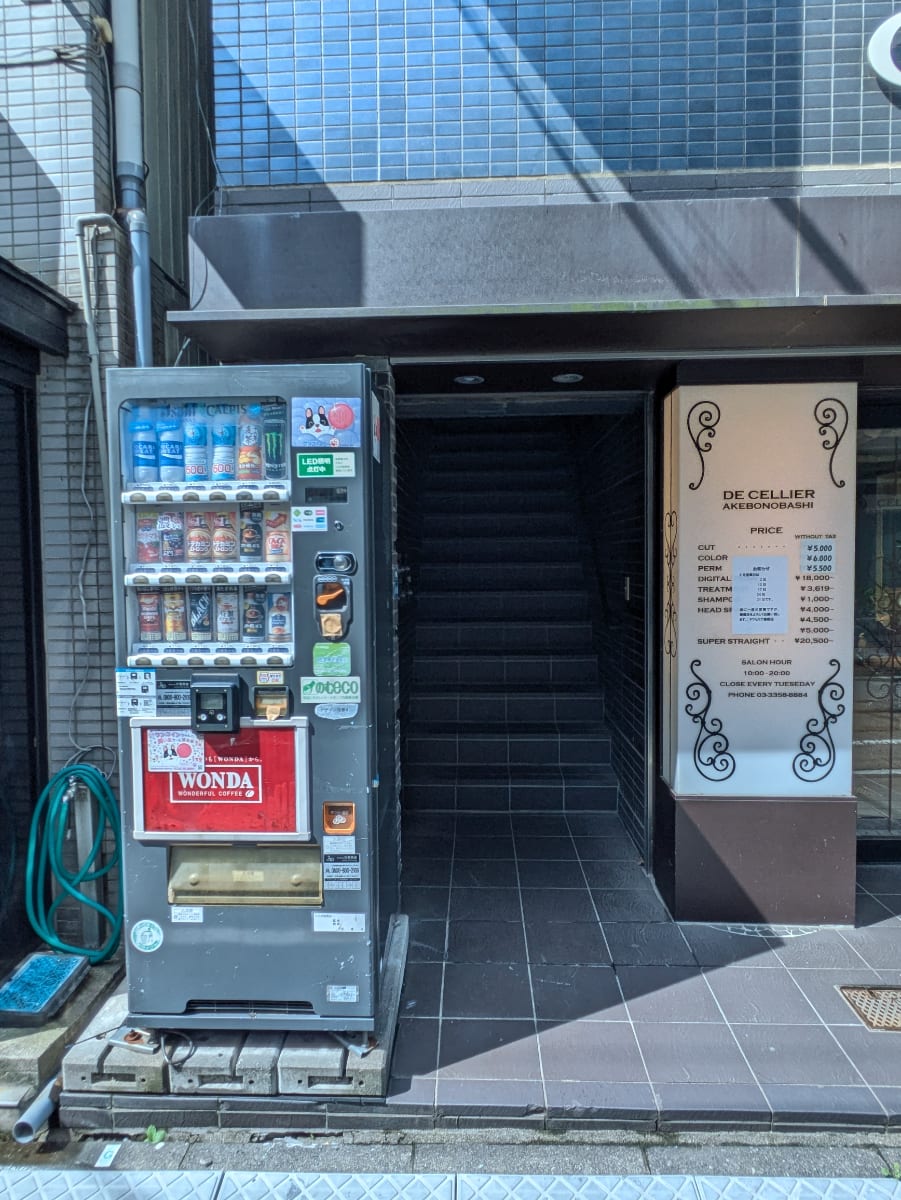 v20260820150857/fresh/building/J00100404573_13