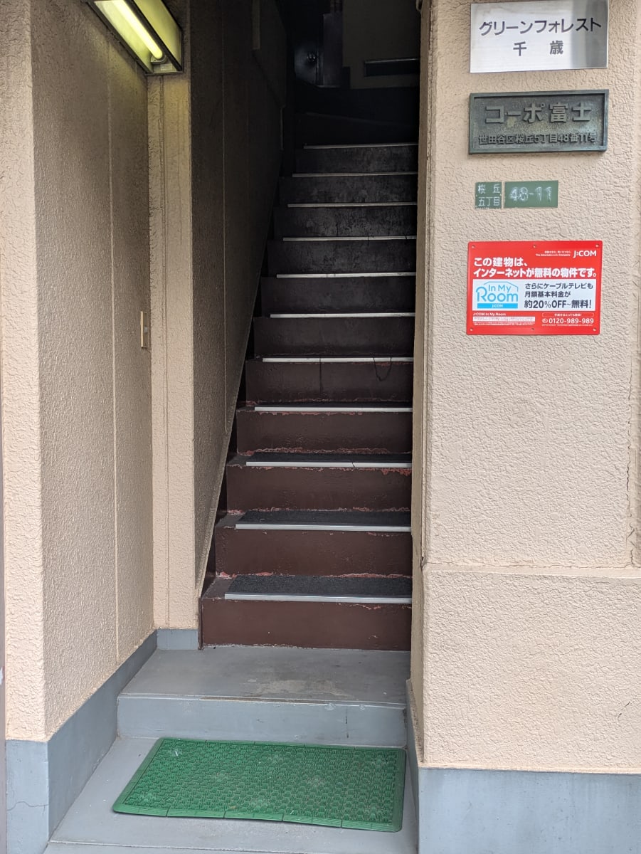 v20260820150857/fresh/building/J00100405617_4