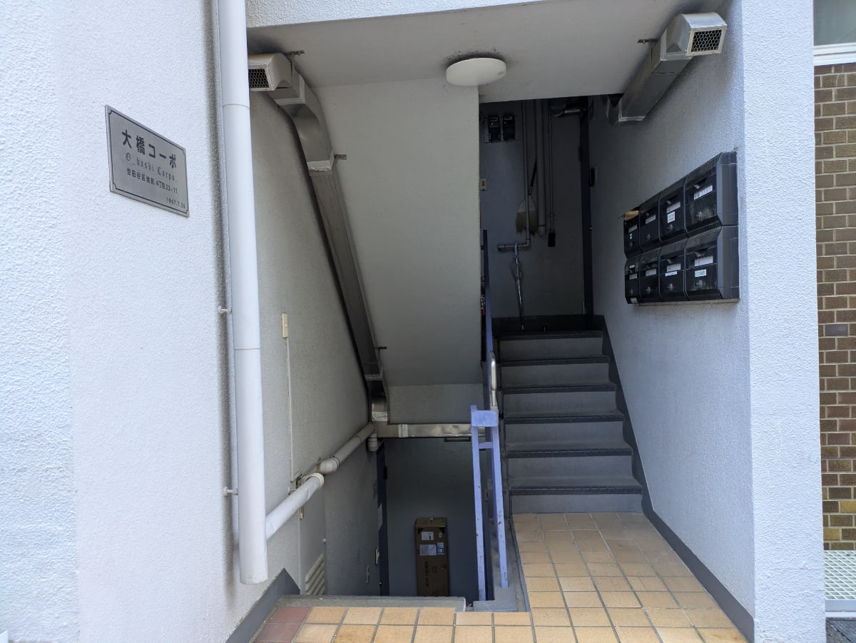 v20260820150857/fresh/building/J00100406171_3