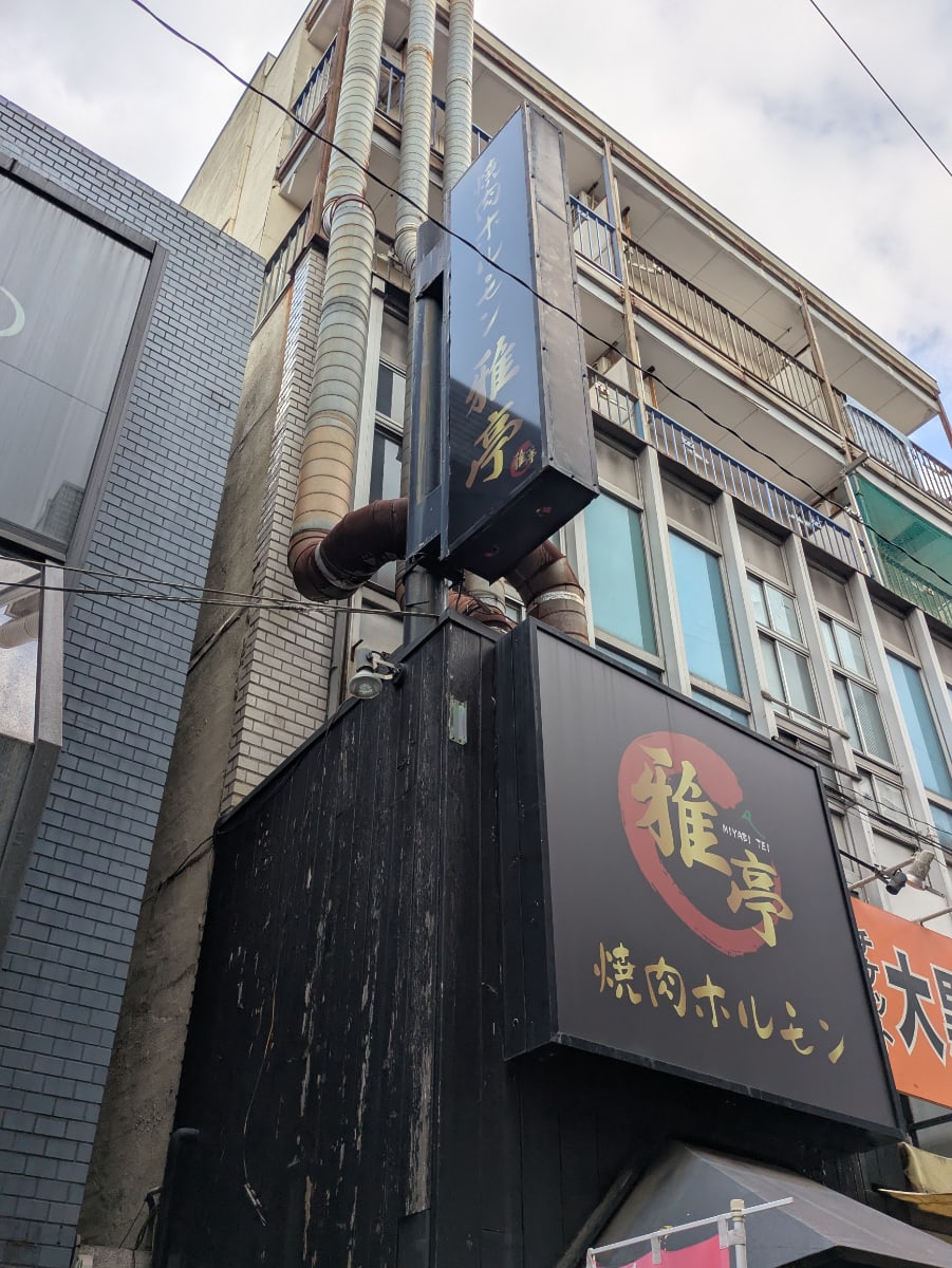 v20260820150857/fresh/building/J00100411286_6