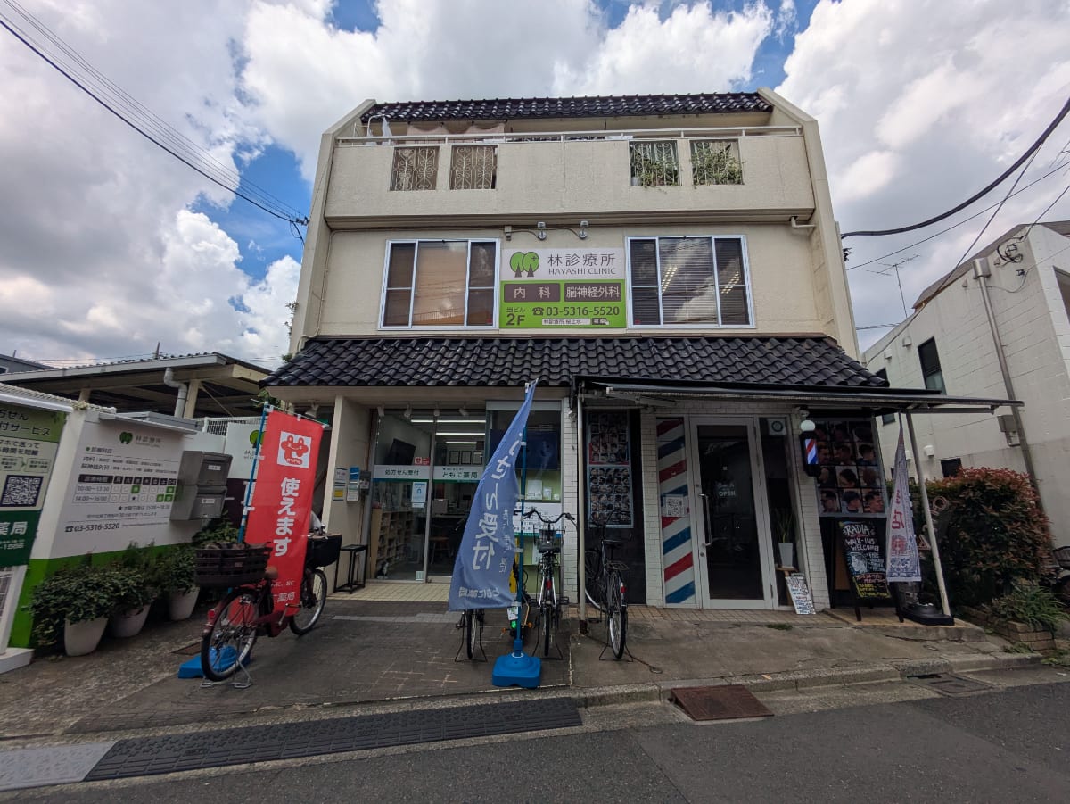 v20260820150857/fresh/building/J00100412128_1