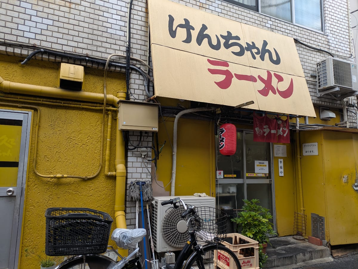 v20260820150857/fresh/building/J00100414194_9