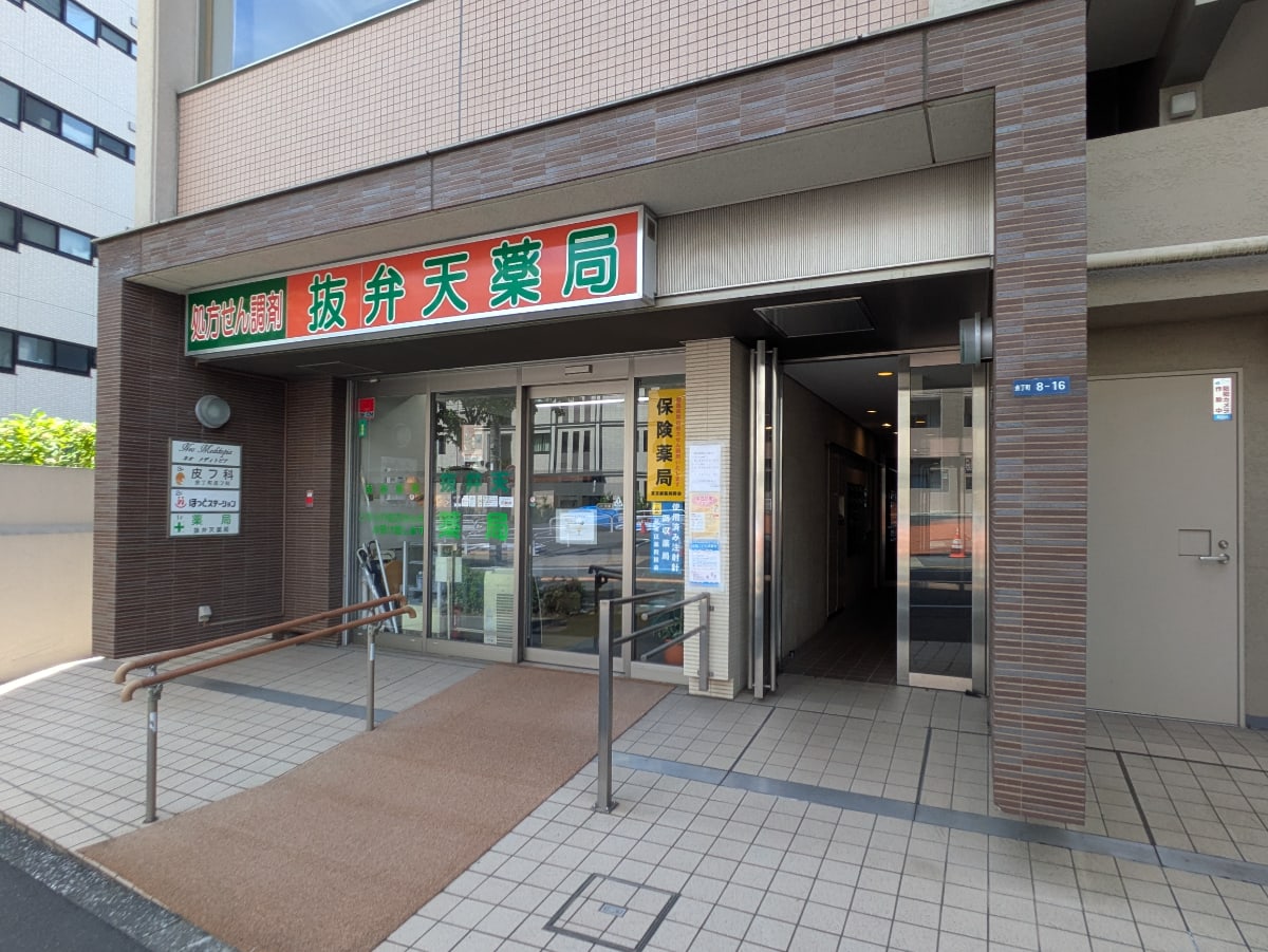 v20260820150857/fresh/building/J00100419457_3