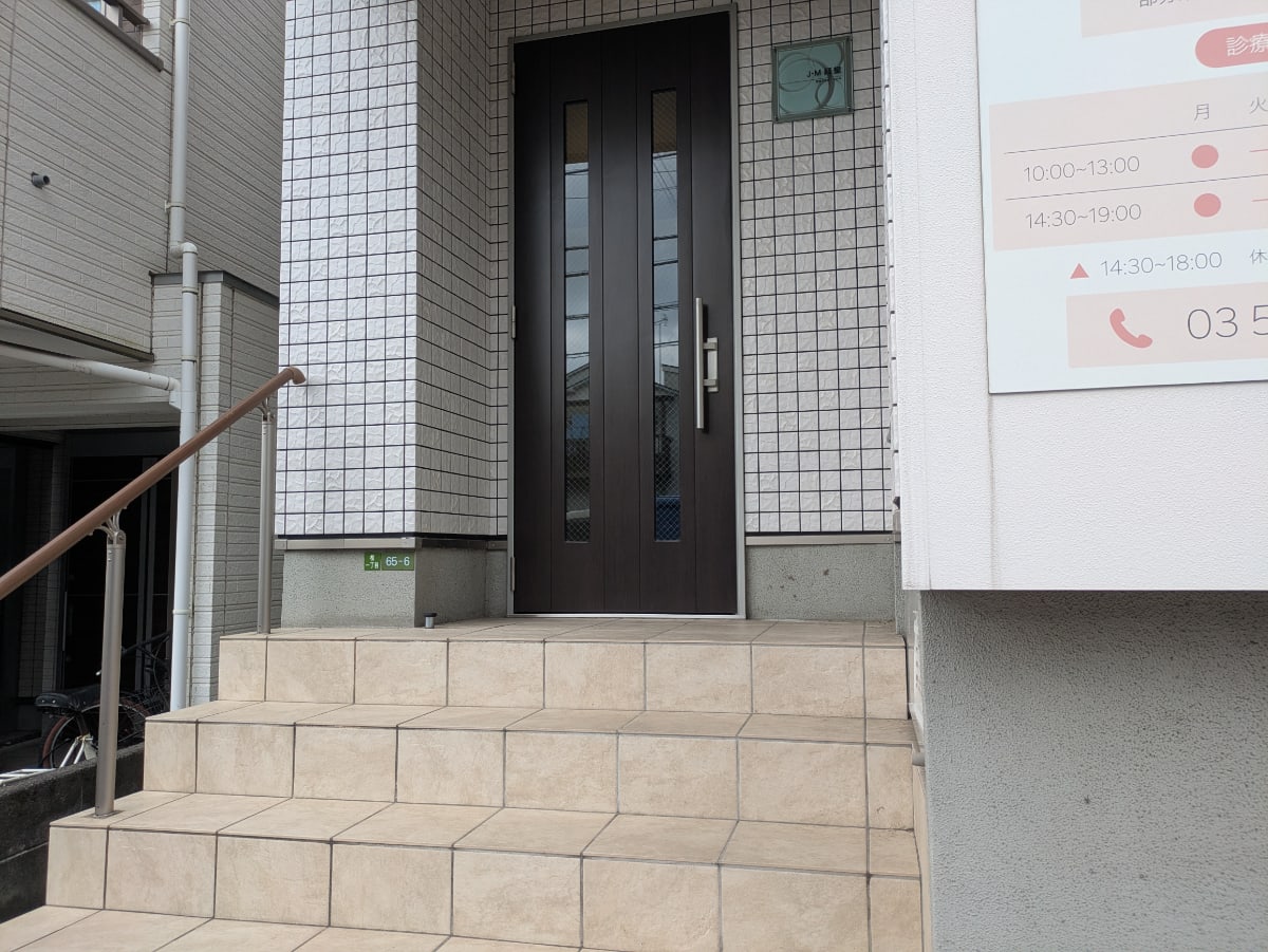 v20260820150857/fresh/building/J00100492503_3