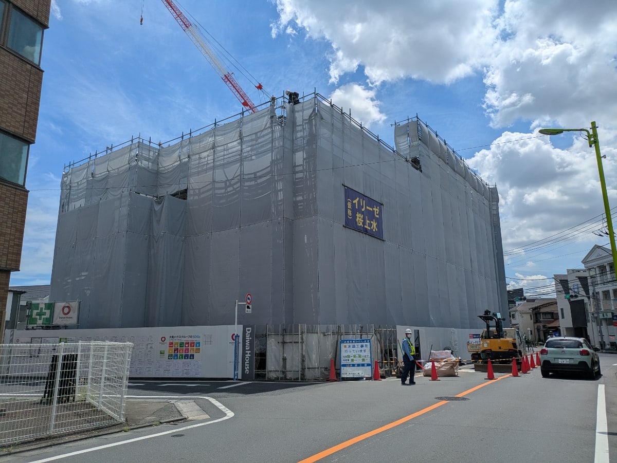 v20260820150857/fresh/building/J00100510590_1