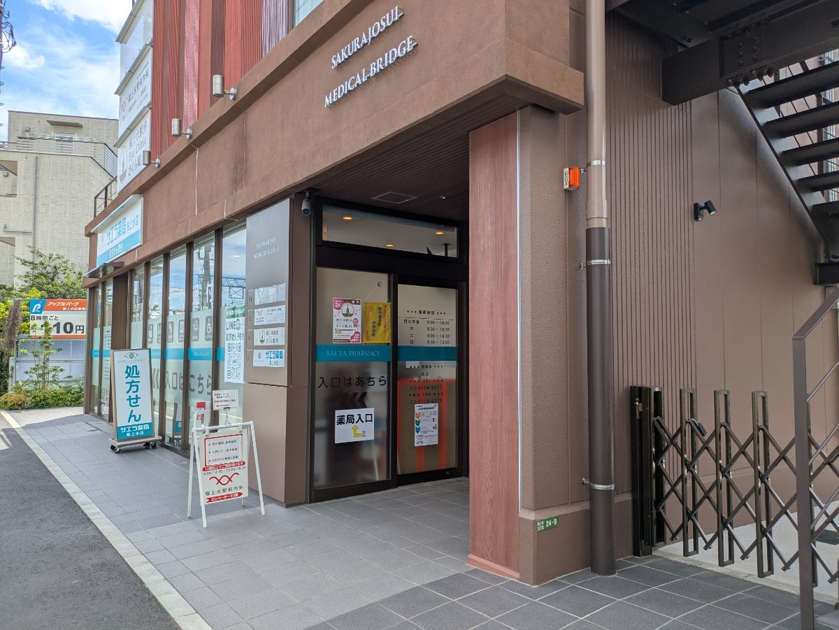 v20260820150857/fresh/building/J00100512946_3