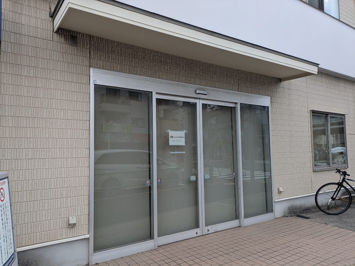 v20260820150857/fresh/building/J00100608739_10