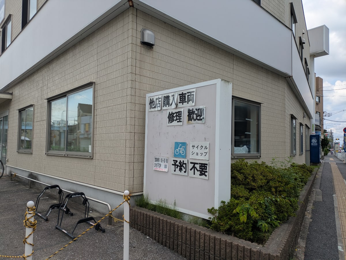 v20260820150857/fresh/building/J00100608739_12