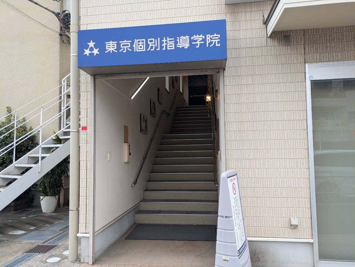 v20260820150857/fresh/building/J00100608739_3