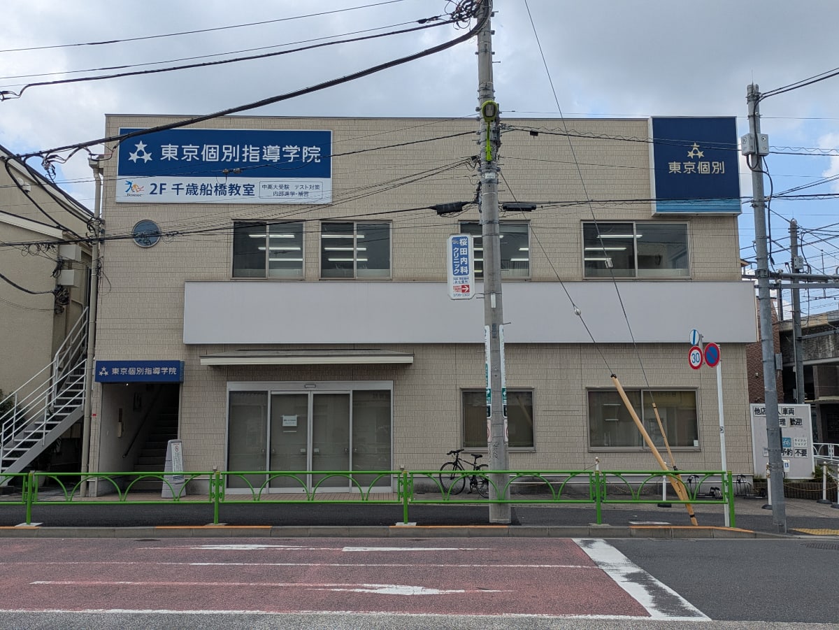 v20260820150857/fresh/building/J00100608739_5