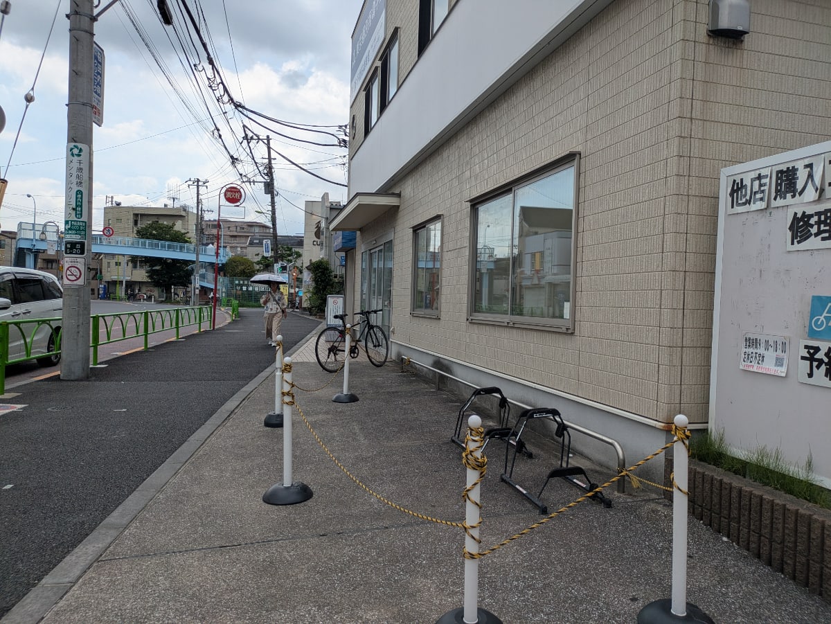 v20260820150857/fresh/building/J00100608739_9