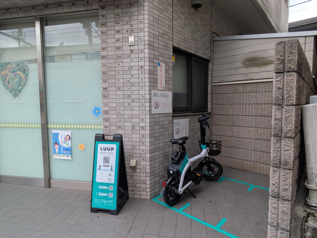 v20260820150857/fresh/building/J00100609624_13