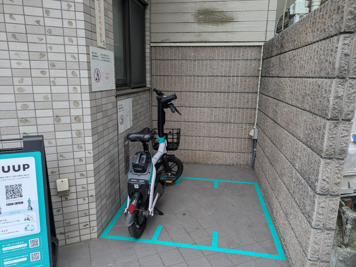 v20260820150857/fresh/building/J00100609624_14