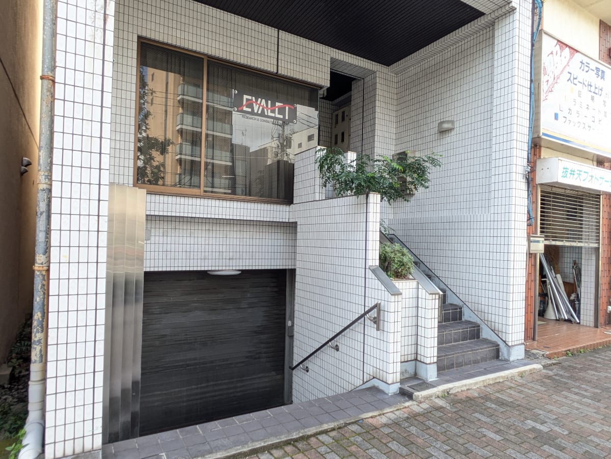 v20260820150857/fresh/building/J00100632907_13