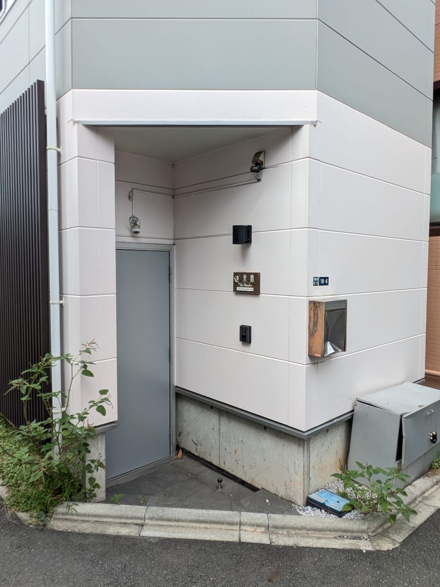 v20260820150857/fresh/building/J00100636637_3