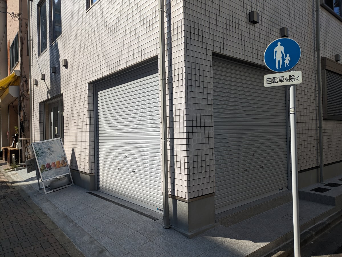 v20260820150857/fresh/building/J00100636690_13