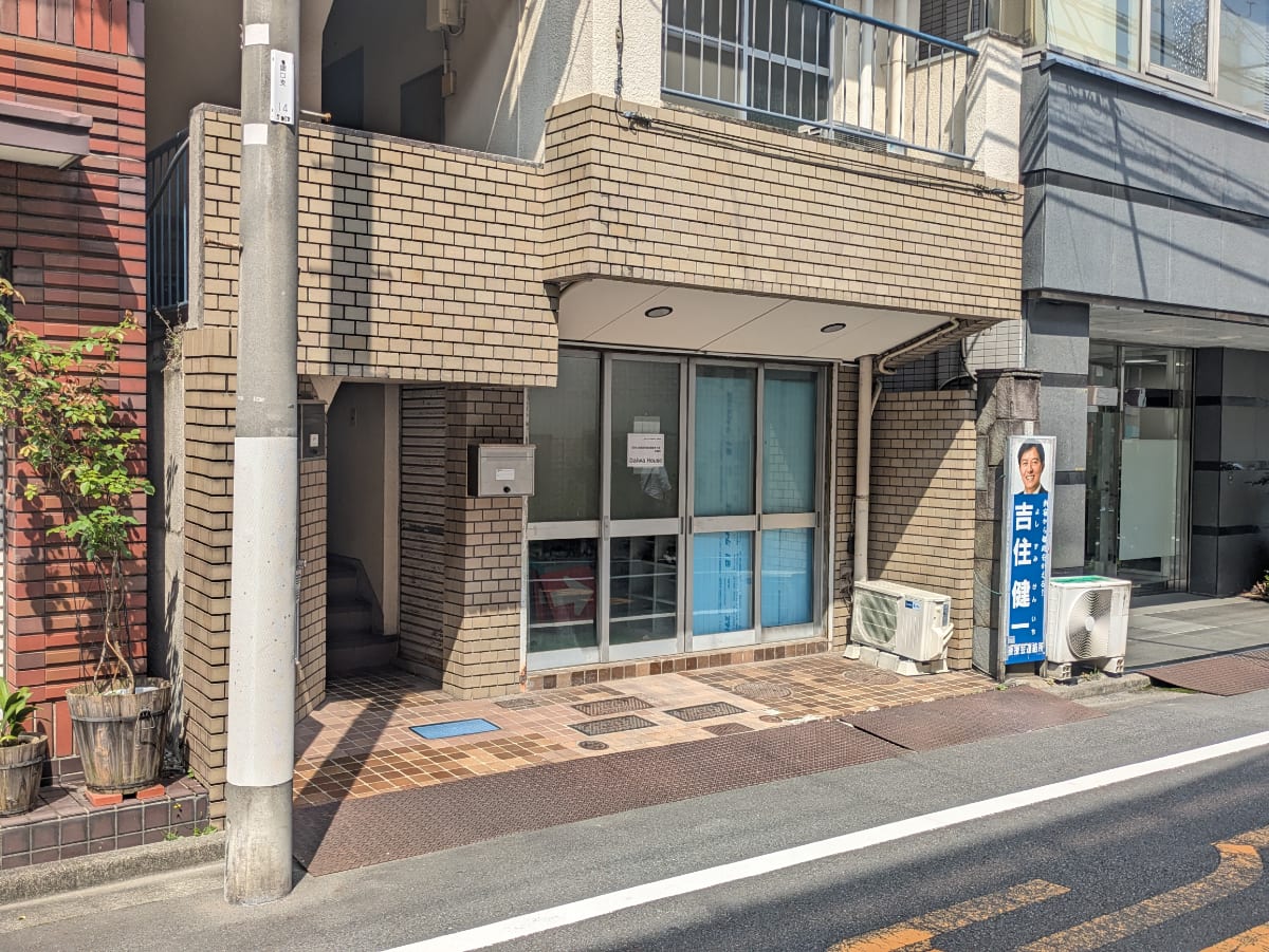 v20260820150857/fresh/building/J00100640533_13