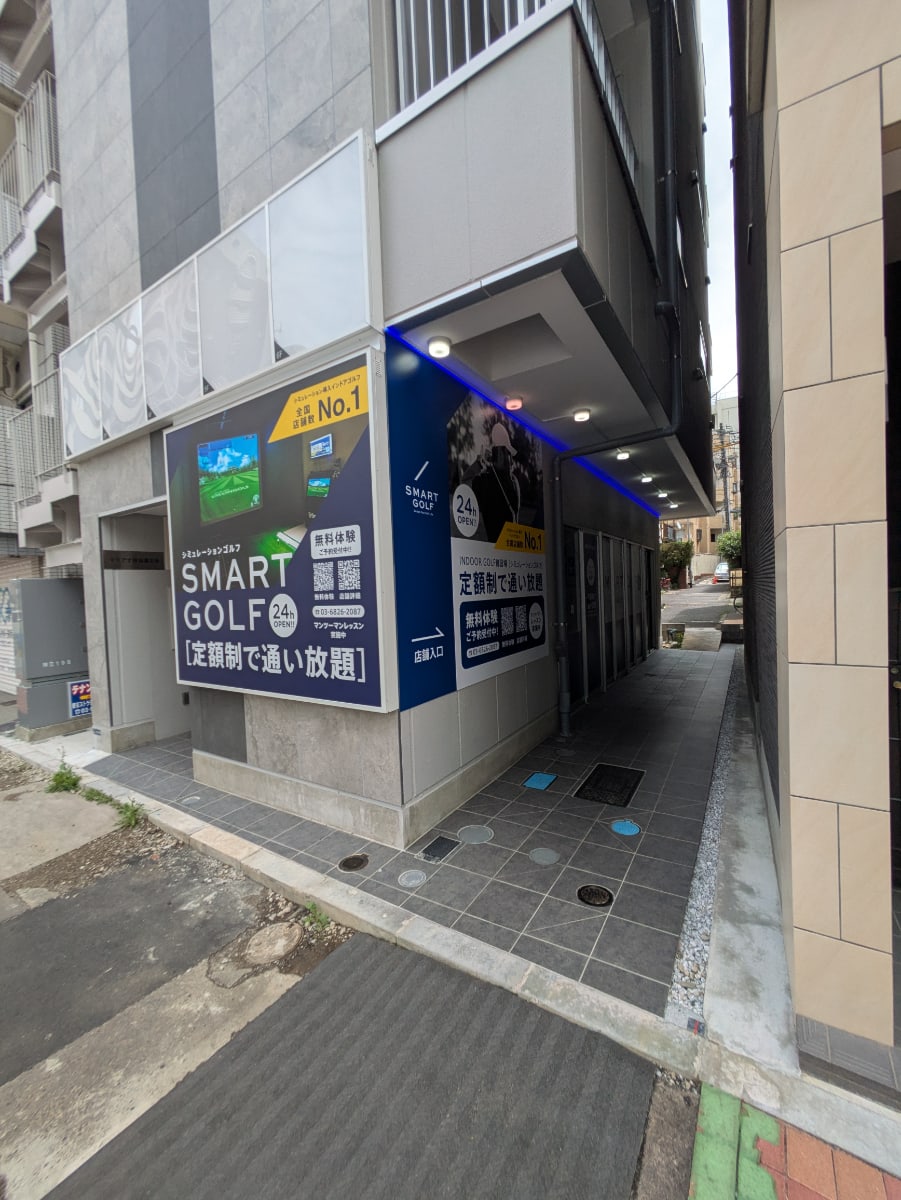 v20260820150857/fresh/building/J00100643660_14