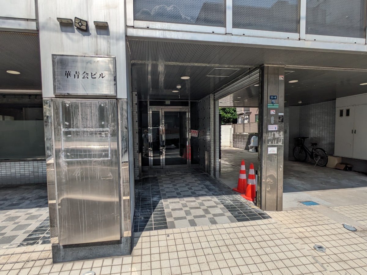 v20260820150857/fresh/building/J00100648576_12