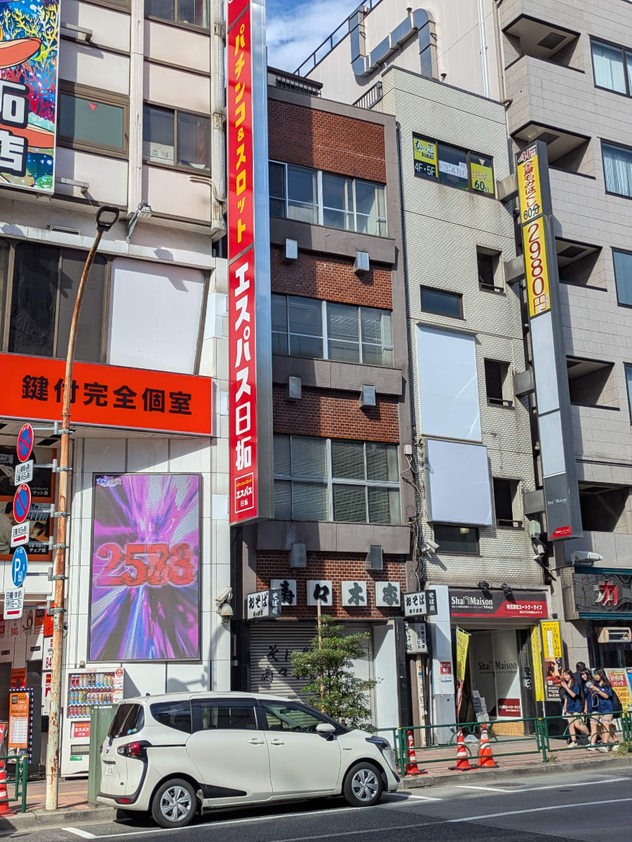 v20260820150857/fresh/building/J00100655148_5