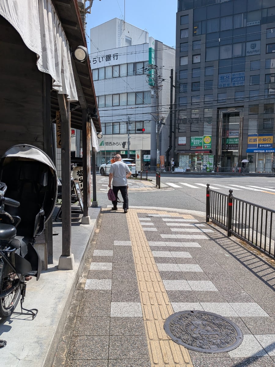 v20260821150756/fresh/building/J00100634888_2