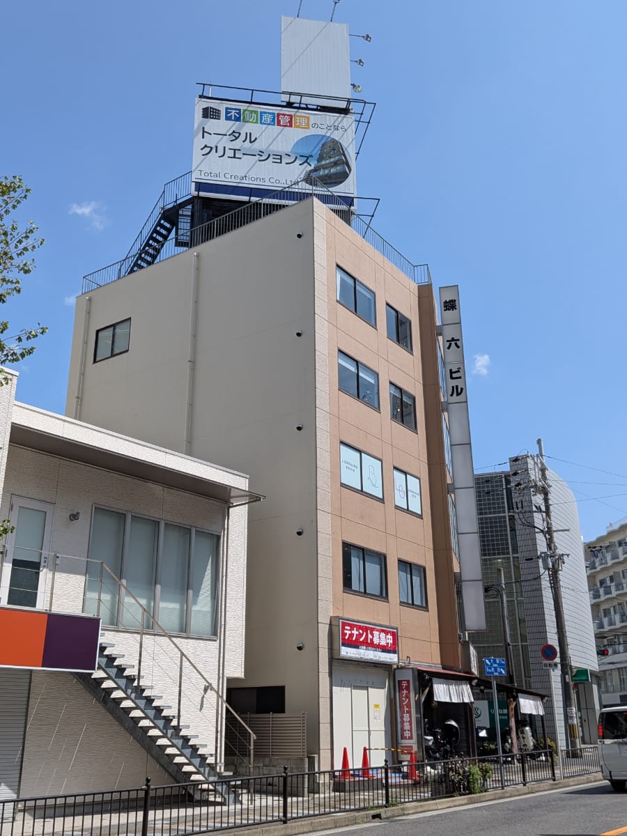 v20260821150756/fresh/building/J00100634888_6
