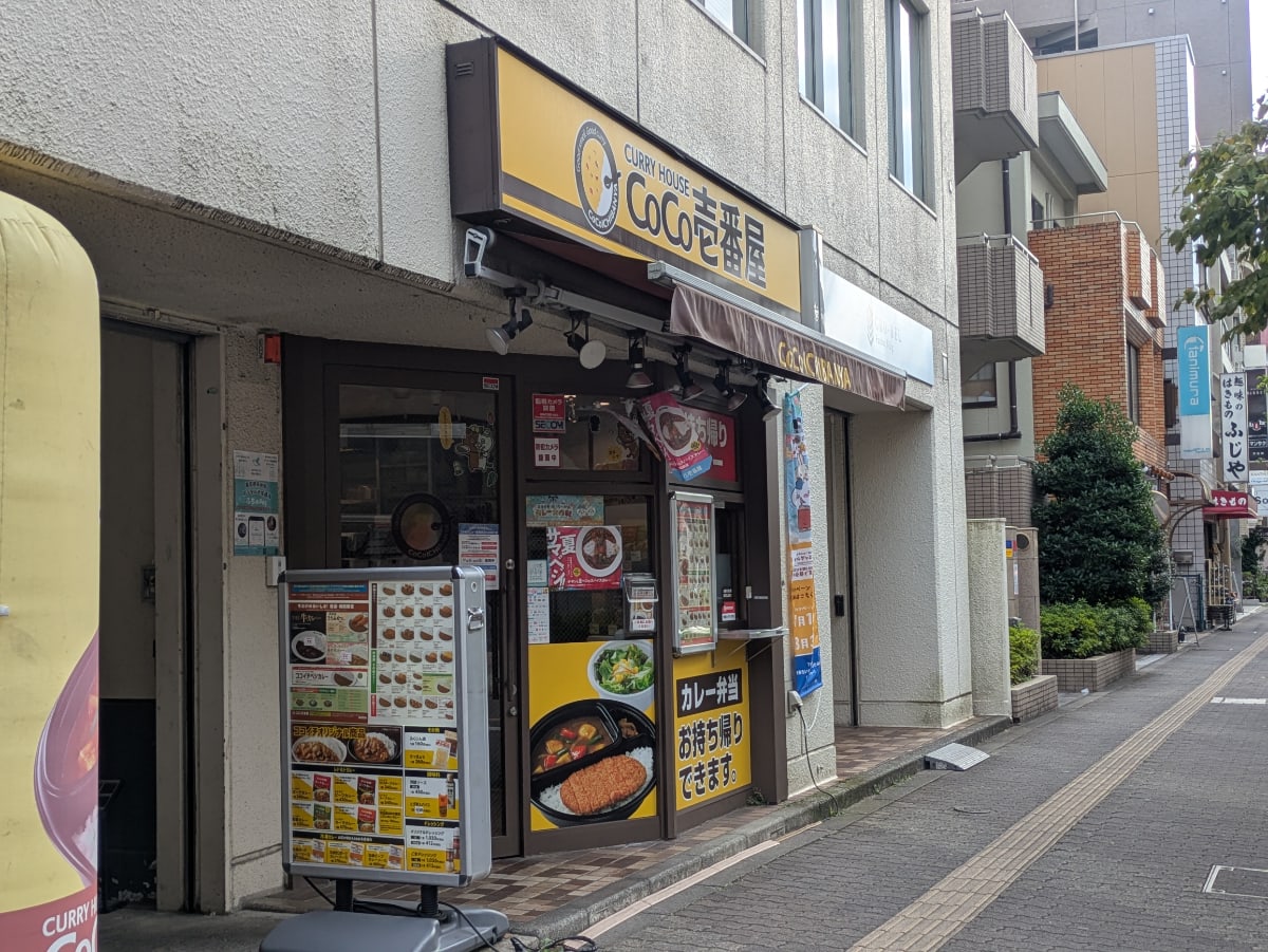 v20260822150636/fresh/building/J00100359551_10