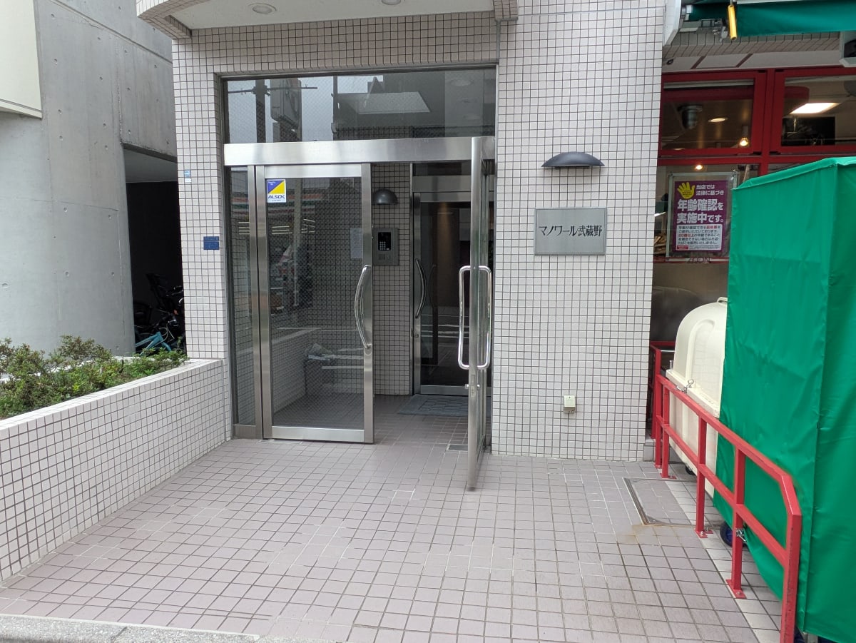 v20260822150636/fresh/building/J00100362554_3