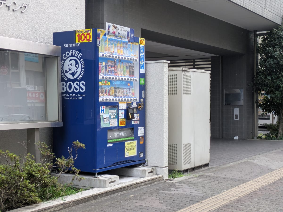 v20260822150636/fresh/building/J00100381510_12