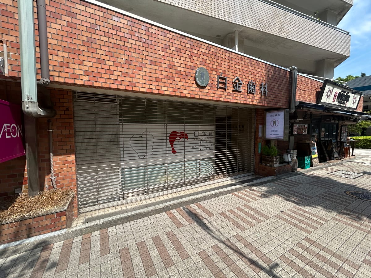 v20260825151120/fresh/building/J00100379031_15