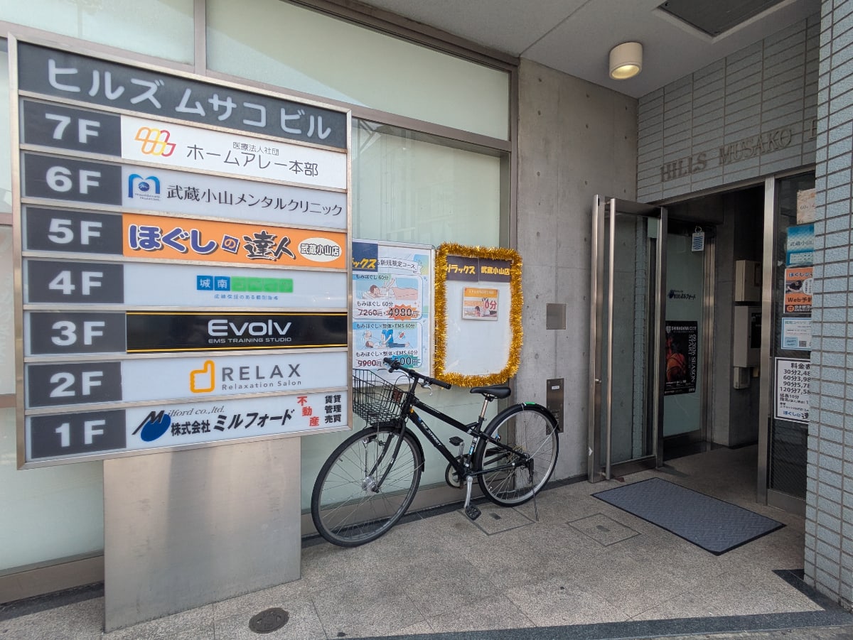 v20260825151120/fresh/building/J00100394780_14