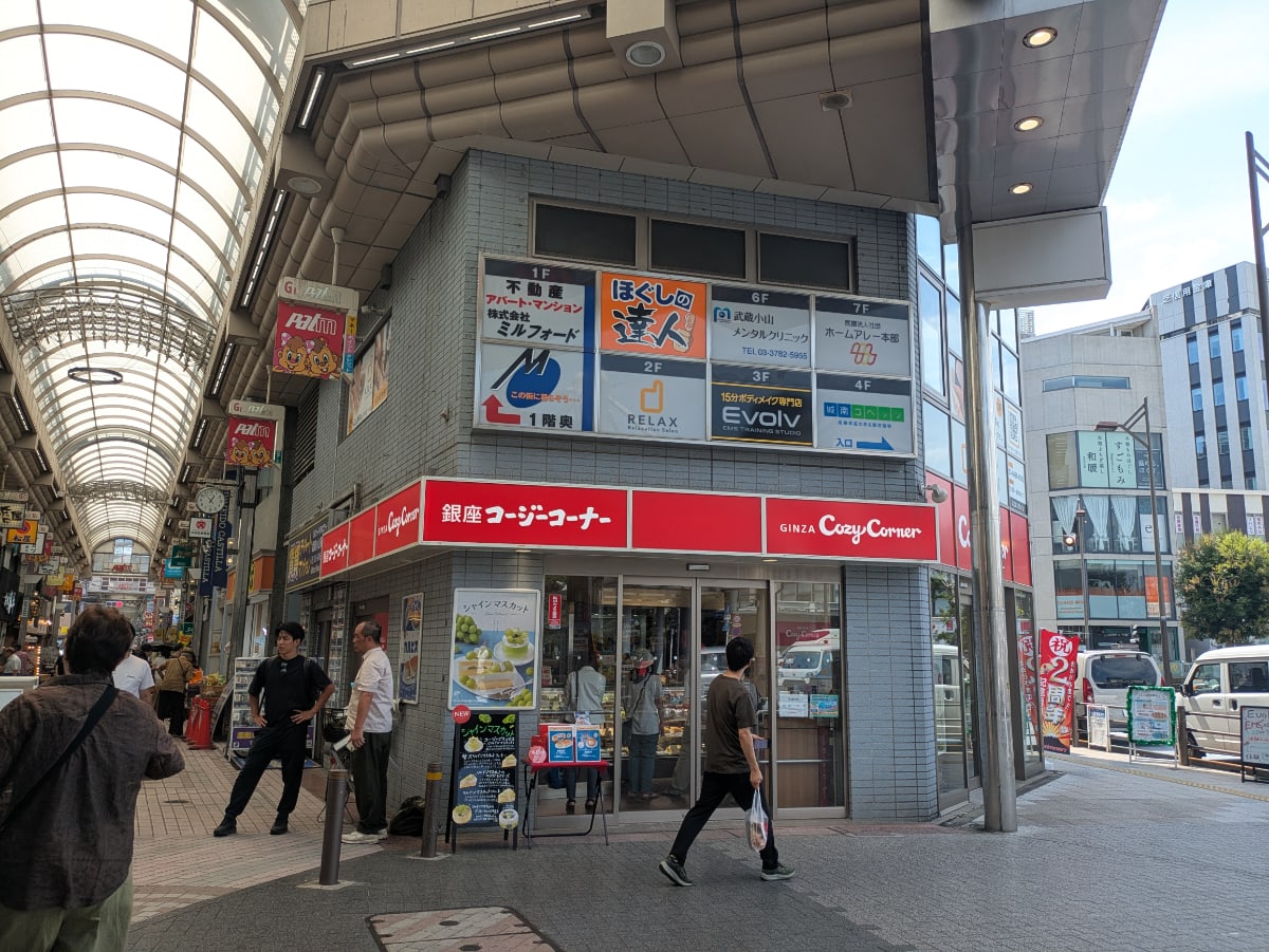 v20260825151120/fresh/building/J00100394780_66