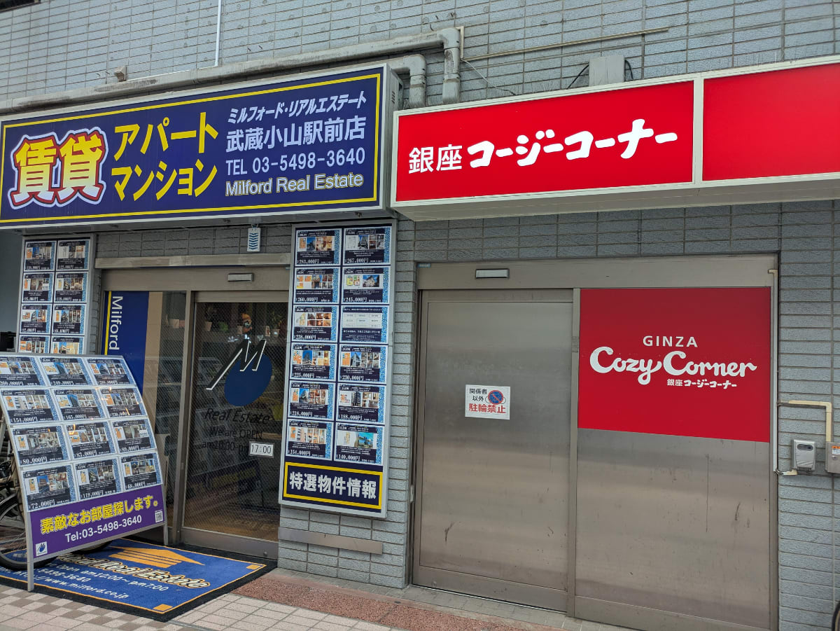 v20260825151120/fresh/building/J00100394780_9
