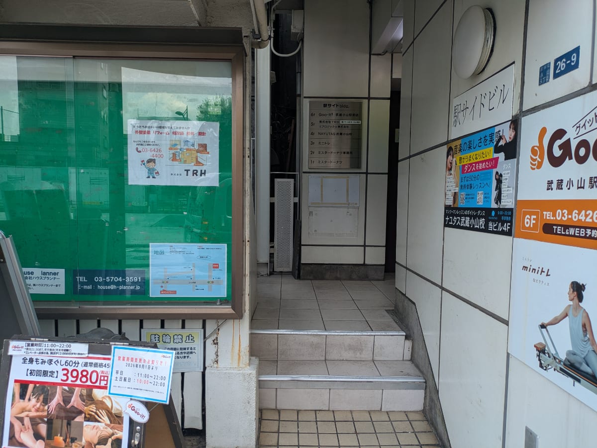 v20260825151120/fresh/building/J00100395892_3
