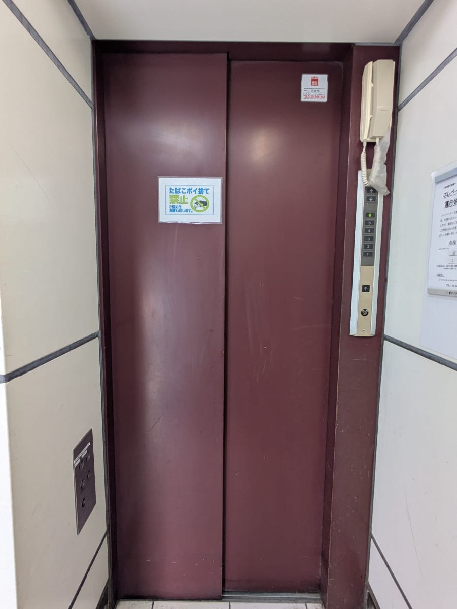 v20260825151120/fresh/building/J00100395892_4