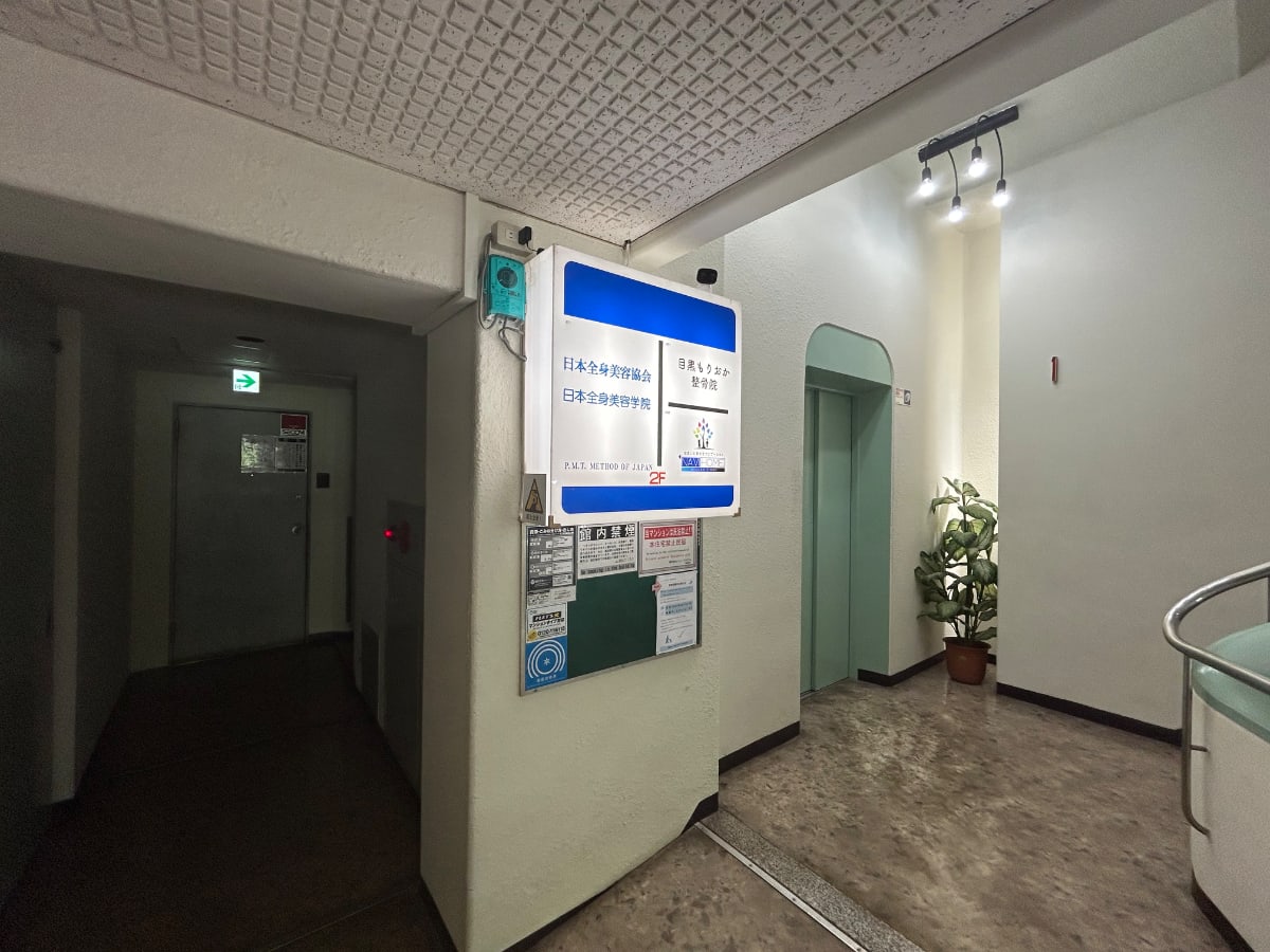 v20260825151120/fresh/building/J00100405024_63