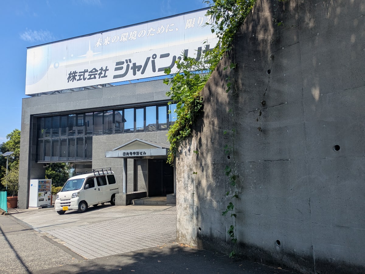 v20260825151120/fresh/building/J00100416941_6