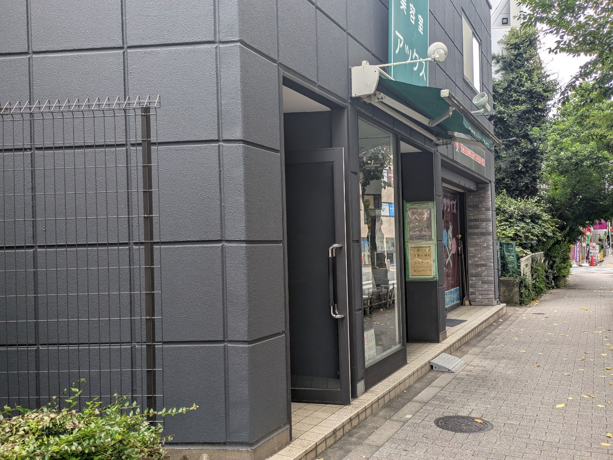 v20260825151120/fresh/building/J00100419534_8