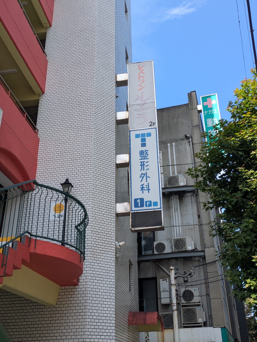 v20260825151120/fresh/building/J00100493955_12