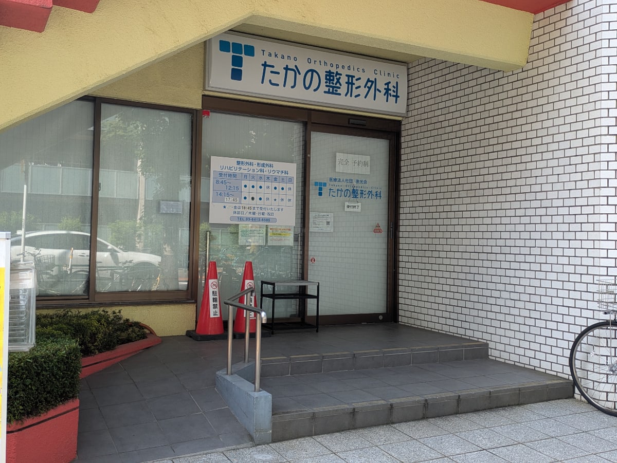 v20260825151120/fresh/building/J00100493955_14